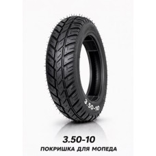 ПОКРИШКА ДЛЯ МОПЕДА 3.50-10  (576)