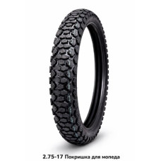 ПОКРИШКА ДЛЯ МОПЕДА 2.50-17 (583)