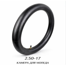 КАМЕРА ДЛЯ МОПЕДА 2.50-17 (601)