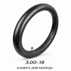 КАМЕРА ДЛЯ МОПЕДА 3.00-18 (603)