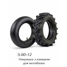 ПОКРИШКА З КАМЕРОЮ ДЛЯ МОТОБЛОКА  5.00-12 (607)