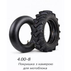 ПОКРИШКА З КАМЕРОЮ ДЛЯ МОТОБЛОКА  4.00-8 (609)
