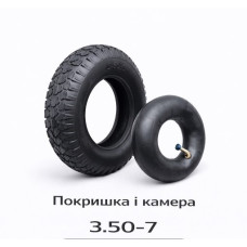 Покришка з камерою на садову тачку  3.50-7 /4PR (551)
