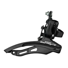 Передній перемикач під  Shimano нижня тяга (288)