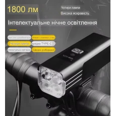 Вело фонарь с аккумулятором и повербанк USB (140)