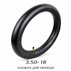 КАМЕРА ДЛЯ МОПЕДА 3.50-18 (604)