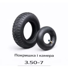 Покрышка с камерой на садовую тачку 3.50-7 /4PR (551)