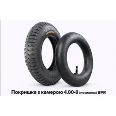 Покрышка с камерой 4.00-8 (усиленная) 8PR (555)