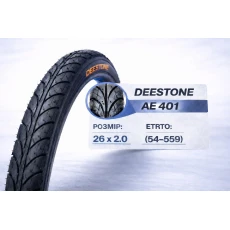 Покришка 26х2.0 DEESTONE (401)