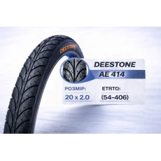 Покрышка 20х2.0 DEESTONE (414)